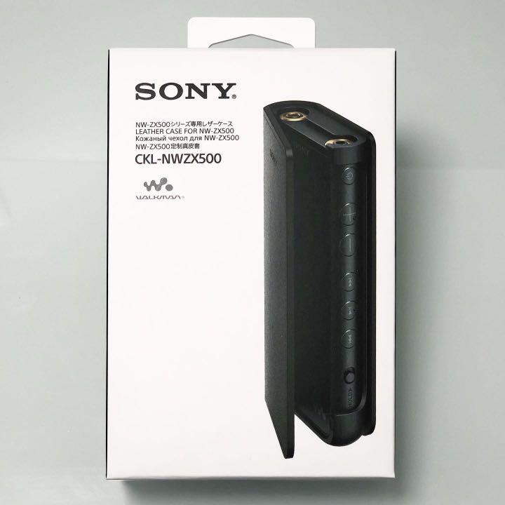Bao da Sony CKL NWZX500